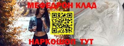 марки lsd Бугуруслан