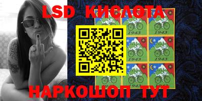 соль курить ск Будённовск