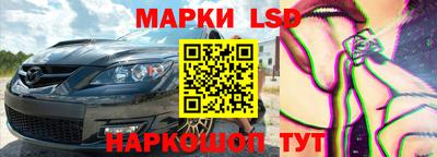 соль курить ск Будённовск