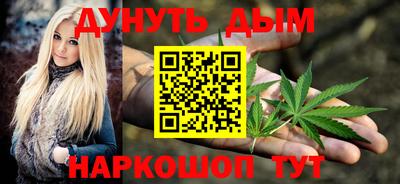 прущая мука Бузулук