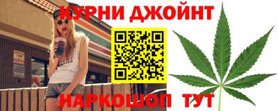 марки lsd Бугуруслан