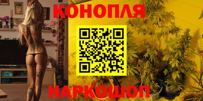 прущая мука Бузулук
