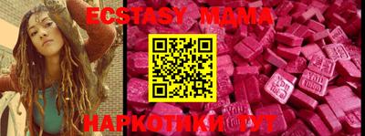 прущая мука Бузулук