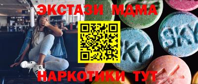 прущая мука Бузулук