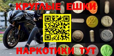 марки lsd Бугуруслан