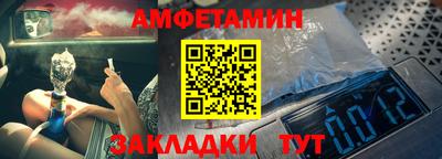 соль курить ск Будённовск