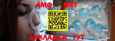 марки lsd Бугуруслан