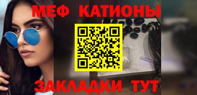 соль курить ск Будённовск