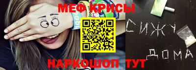 марки lsd Бугуруслан